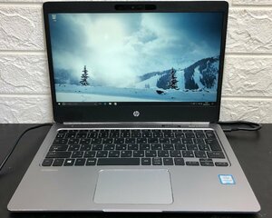 1円～ ■ジャンク HP ELITEBOOK FOLIO G1 / Corem5-6Y54 1.10GHz / メモリ 8GB / SSD 256GB / 12.5型 / OS有り/ BIOS起動可