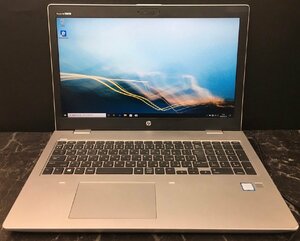 1 jpy ~ # Junk HP PROBOOK 650 G5 / Core i7 8565U 1.80GHz / memory 8GB / SSD 256GB / 15.6 type / OS equipped / BIOS start-up possible 