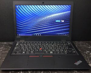 1 jpy ~ # Junk LENOVO ThinkPad L380 / no. 8 generation / Core i5 8250U 1.60GHz / memory 8GB / SSD 256GB / 13.3 type / OS equipped / BIOS start-up possible 