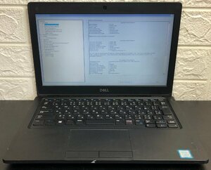 1円～ ■ジャンク DELL LATITUDE E5290 / 第7世代 / Core i5 7300U 2.60GHz / メモリ 8GB / SSD 128GB / 12.5型 / OS無し / BIOS起動可