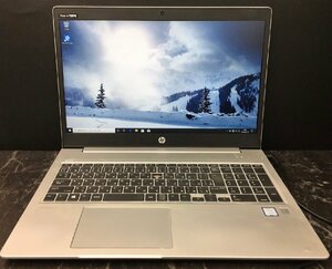 1 jpy ~ # Junk HP PROBOOK 450 G6 / no. 8 generation / Core i5 8265U 1.60GHz / memory 8GB / SSD 256GB / 15.6 type / OS equipped / BIOS start-up possible 