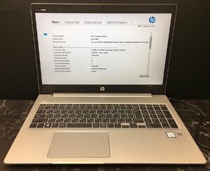 1 jpy ~ # Junk HP PROBOOK 450 G6 / no. 8 generation / Core i5 8265U 1.60GHz / memory 8GB / SSD 256GB / 15.6 type / OS less / BIOS start-up possible 