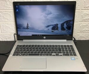 1円～ ■ジャンク HP PROBOOK 450 G6 / 第8世代 / Core i5 8265U 1.60GHz / メモリ 8GB / SSD 256GB / 15.6型 / OS有り / BIOS起動可