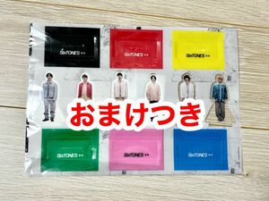 【SixTONES】音色 初回盤A アクスタ おまけCDつき キャラスタ