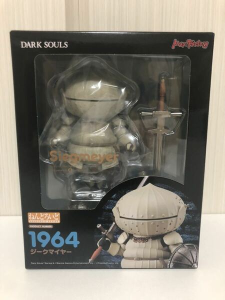 【新品・未開封】ねんどろいど DARK SOULS ジークマイヤー