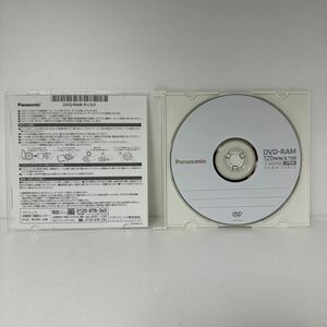 パナソニック　Panasonic DVD-RAM ディスク　20枚セット120MIN/4.7GB 2-3x speed CPRM REWRITABLE 0508