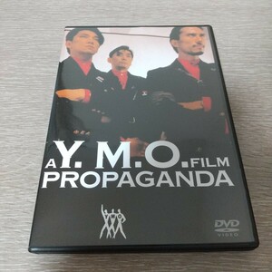 YMO FILM PROPAGANDA DVD yellow magic orchestra