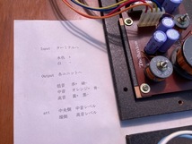 Technics テクニクス SB-7000 ネットワーク ペア 動作品 程度良好 美品 _画像10