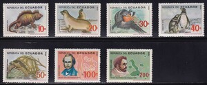 15 Colombia [ unused ]<[1986 SC#1115-1121 Galapagos various island ] 7 kind (7/8, #1122 missing ) >