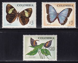 14 コロンビア【未使用】＜「1976 SC#842-844 蝶と植物」 3種完 ＞