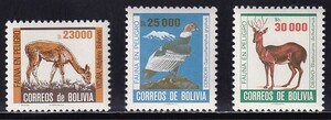 3 ボリビア【未使用】＜「1985 SC#715-717 絶滅危惧種の野生生物」 3種完 ＞