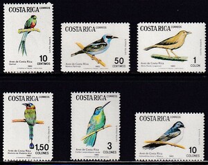 13 Costa Rica [ не использовался ]<[1984 SC#287-292 птица ] 6 вид .>