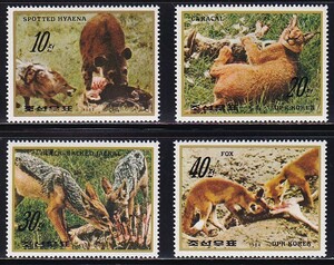 5 North Korea [ unused ]<[1984 SC#2417-20. raw animal ] 4 kind .>