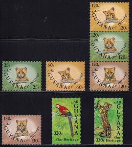 31 Gaya na[ unused ]<[1985 SC#927-932. raw living thing protection ] 6 kind .>