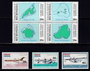 2 micro nesia[ unused ]<[1984 postal project beginning * most stamp, aviation most stamp ] 4 kind .( ream . rice field type )+3 kind >