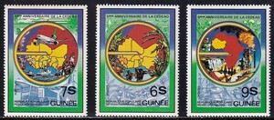 16 ギニア【未使用】＜「1982 SC#825-827 西アフリカ経済共同体5周年」 3種完 ＞ 