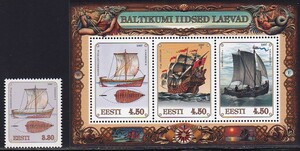 33 エストニア【未使用】＜「1997 バルト海の帆船」 1種＋組合せ・小型シート ＞