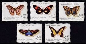 1 Argentina [ unused ]<[1985 SC#B111-B115( addition gold ) butterfly ] 5 kind .>