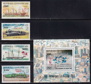 10 centre Africa [ unused ]<[ 1985 '85 year opening . viewing . memory *..] 4 kind .+ small size seat >