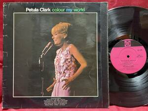 ◆UKorgMONO盤!◆PETULA CLARK◆COLOUR MY WORLD◆