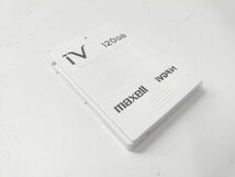 ◆ マクセル maxell iVDR-S カセットハードディスク 120GB ホワイト 0514A10 〒60 ◆_画像1