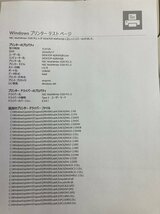 2857-O★NEC A4モノクロレーザープリンター MultiWriter 5500★PR-L5500★動作確認済中古現状渡し★総印刷枚数58381枚！★_画像3