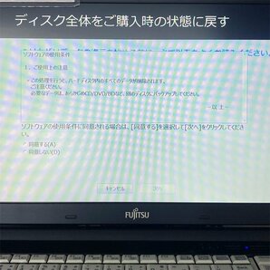 動作確認済 arrowsTab Windows10 Home(64bit) リカバリUSBメモリ ★ 富士通 arrows Tab Q507/PE CA41534-S587 #1814-K5の画像3