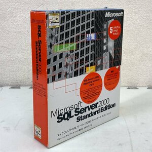 中古 プロダクトID/CDキー有 SP3aディスク付 ★ Microsoft SQL Server 2000 Standard Edition マニュアル類有 #2780-K