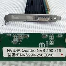 中古グラフィックカード 動作確認済 Vista～Win11 LINUX ★ ELSA NVIDIA Quadro NVS 290 DDR2 256MB 64bit DMS-59 VGAケーブル付 #2315-K_画像3