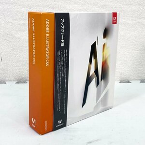 現状渡し 中古品 日本語版 ★ Adobe イラストレーター Creative Suite 5 CS5 アップグレード版 シリアルナンバー有ります 外箱付 #2730-K