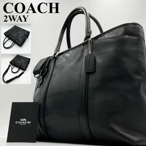 【極美品】COACH コーチ メンズ メトロポリタン トートバッグ ショルダー ハンド 2way ビジネス 革 レザー A4 PC iPad ◎ ブラック 黒