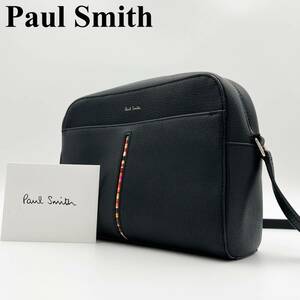 【極美品】Paul Smith ポールスミス マルチストライプ メンズ スリム 肩掛け クロスボディ ショルダー バッグ シボ革 レザー ブラック 黒