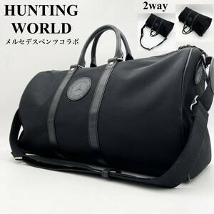 [ превосходный товар ]HUNTING WORLD Hunting World Mercedes Benz сотрудничество мужской 2way сумка "Boston bag" бизнес парусина черный чёрный 