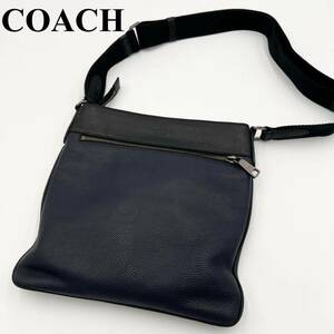 【美品/現行デザイン】COACH コーチ メンズ ゴッサム クロスボディ ショルダー バッグ サコッシュ シボ革 レザー ビジネス ネイビー 紺