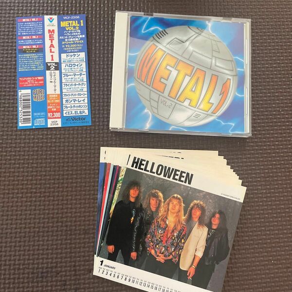 ※ＣＤ　帯・ステッカー12枚付※metal メタル１〜VOL.２※ベビーメタル、ロック系コンピ、Halloween 他