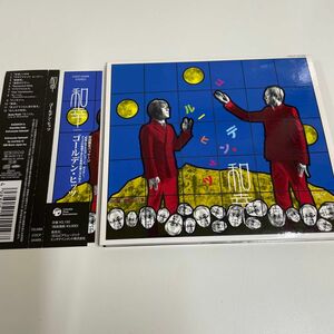 ※帯付・初回限定パッケージ　デジパック仕様　ＣＤ※和幸 （加藤和彦／坂崎幸之助）/ゴールデンヒッツ