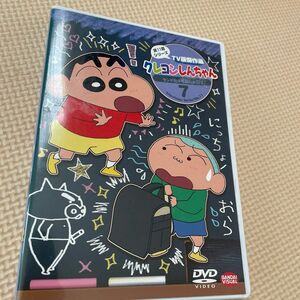 ※ジャンク　DVD 2点※クレヨンしんちゃん TV版傑作選 第11期シリーズ 7 +きっとベスト凝縮　野原ひろしdisc2