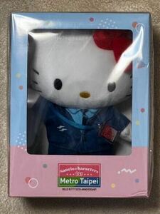 Hello Kitty stuffed toy official Hello Kitty 50th anniversary pcs north me Toro Taipei Metro uniform Sanrio Sanrio