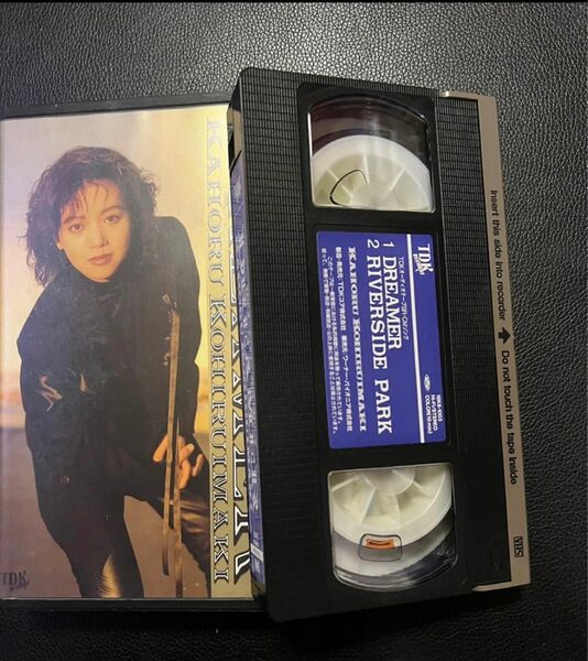 VHS ビデオ 小比類巻かほる DREAMER全2曲 価格交渉不可