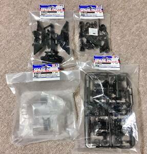 TAMIYA RCパーツ C部品 サスアーム 1391 D部品 ダンパーステー 1392 F部品 アップライト 1425 M-05Ra フロントスキッド&サイドガード 1426