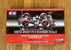 1円スタート TAMIYA ミニ四駆 VSシャーシEvo 未組立品