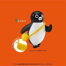 【Suicaのペンギン】Suicaのペンギン Figure collection 全4 種セット【未使用】箱開封のみ。 スイカ ペンギン フィギュア_画像7