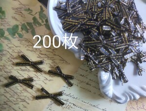 最終出品【200枚】まとめ【3*1.3ｃｍ】上質幅4ｍｍ蝶々結びキラキラ金糸入りデコリボンモチーフパーツブラック黒ゴールドA69