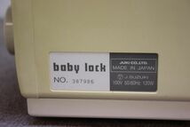 JUKI baby lock BL555 Evolution ジューキ 衣縫人 ロックミシン ミシン 通電OK ジャンク_画像5