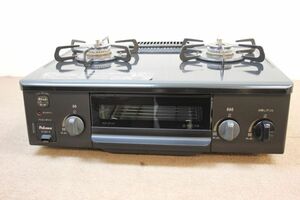 Rinnai IC-S37-R LP gas Rinnai gas-stove gas portable cooking stove 2022 year made used 