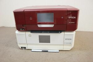 EPSON EP-808AR/EP-806AW エプソン インクジェット複合機 プリンター 2台まとめ インクヘッド有 ジャンク