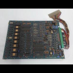  Falcon unknown basis board operation not yet verification arcade basis board 