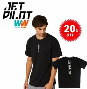 ジェットパイロット JETPILOT Tシャツ セール 30%オフ 送料無料 スーパー スプライス メンズ Tシャツ S22610 ブラック/チャコール XL