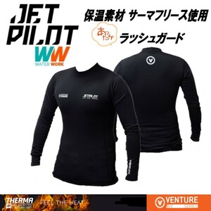 ジェットパイロット JETPILOT ラッシュガード 送料無料 ベンチャー サーマ フリース L/S ラッシー JA22330 チャコ/ブラック M