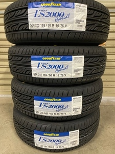 ◎2024製 在庫有 個人宛OK LS2000 HybridⅡ 165/50R16 75V 4本セット 送料込みで27,800円～